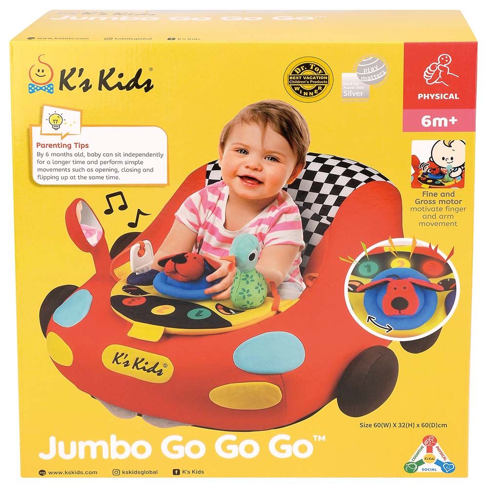 Jumbo Go Go Go (liela automašīna)